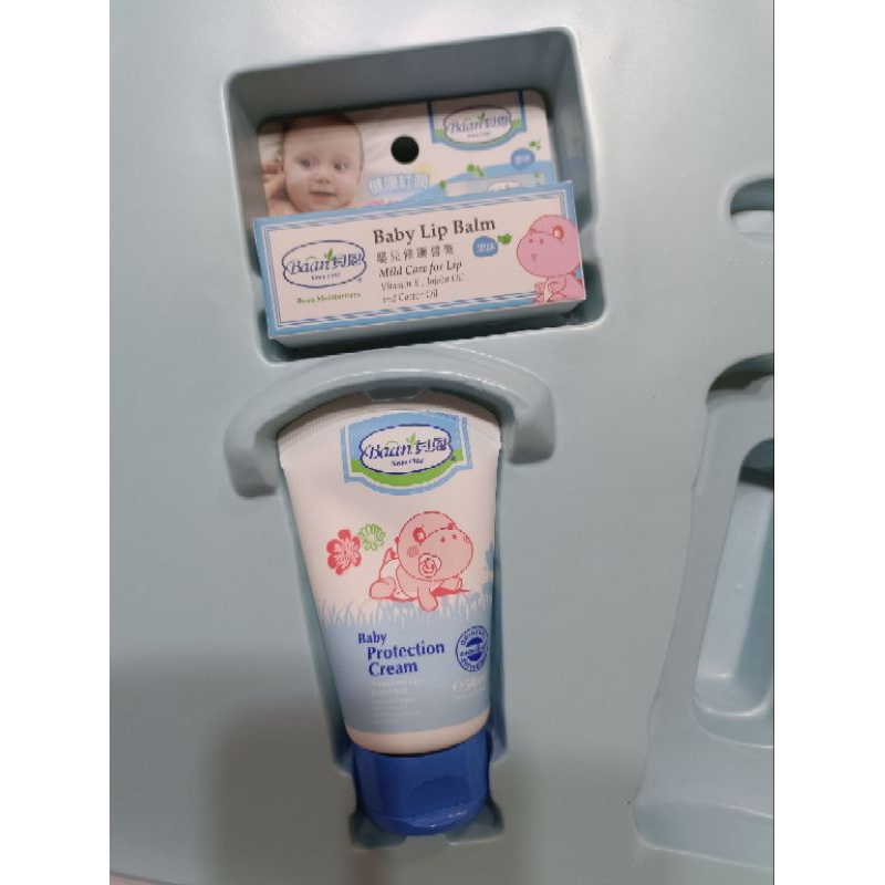 板橋可自取 貝恩禮盒拆售 嬰兒修護唇膏 嬰兒全效護膚膏