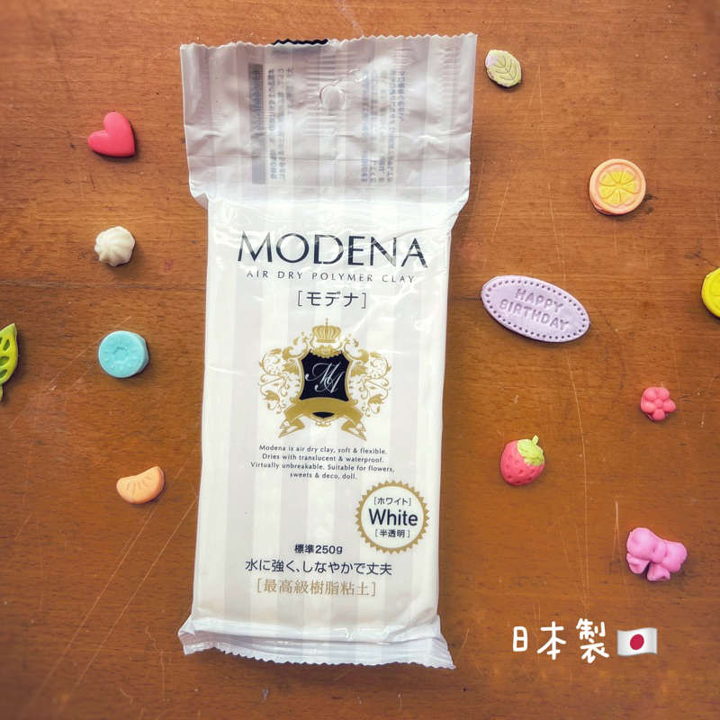 ✧月兒藝所✧ 日本PADICO Modena 最高級樹脂黏土 半透明 無毒 250g 手作食玩 多肉植物 公仔模型