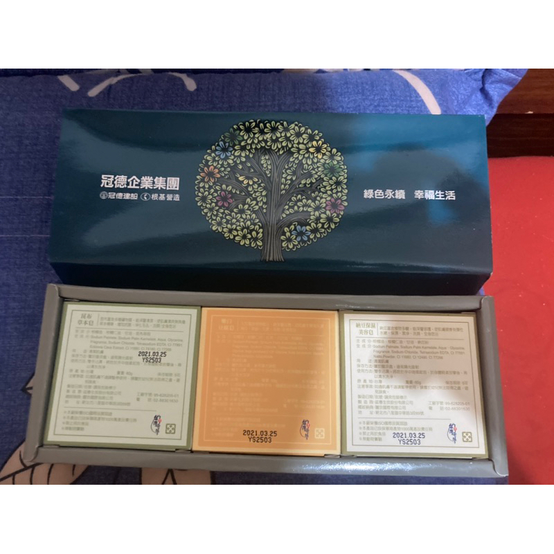 台灣茶摳 手工皂禮盒 (嫩白豆腐皂+納豆保濕美容皂+昆布草本皂) (80g*3入)