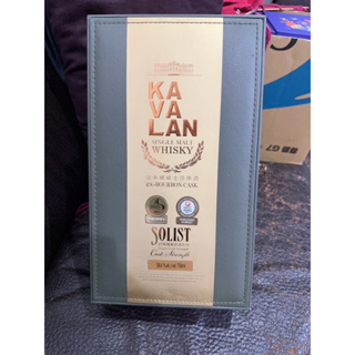 噶瑪蘭 威士忌酒盒 木盒 空瓶