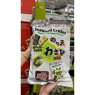 Maruesu seaweed crackers 芥末醬油海苔天婦羅 costco 好市多代購