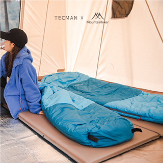 台灣現貨|山之客Mountainhiker成人款0°- 5°C 防潑水露營登山睡袋|木乃伊睡袋|露營防風睡袋|台中睡袋