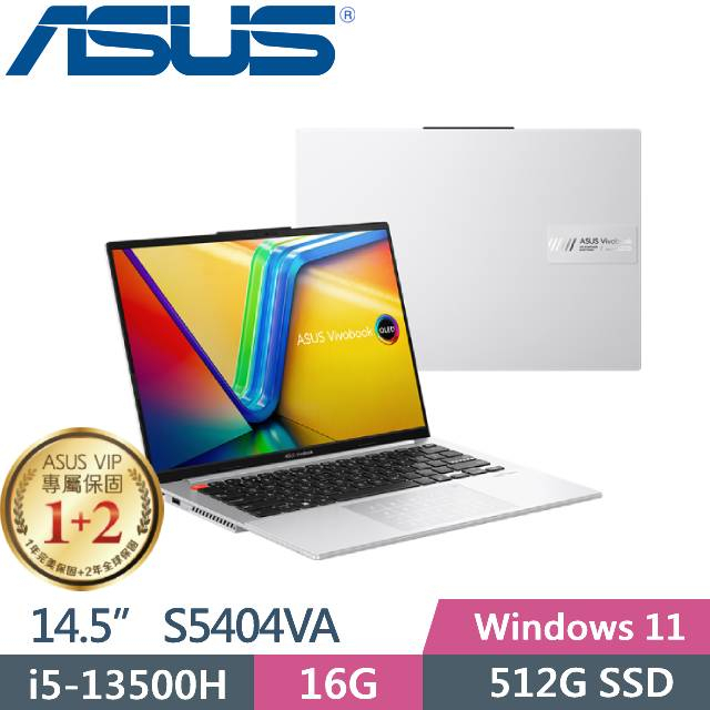 ASUS Vivobook S14 S5404VA-0062S13500H 酷玩銀 S5404VA-0062S