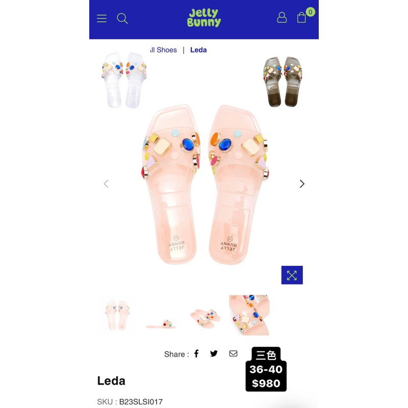 泰國代購🇹🇭Jelly bunny 果凍涼鞋（part2)