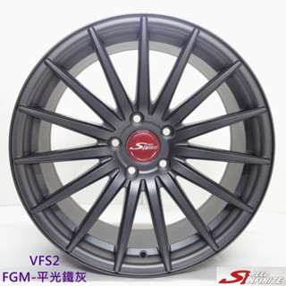 鋁圈 VFS2 鑄造 18吋 5孔120【麗車坊-下單前請聊聊】