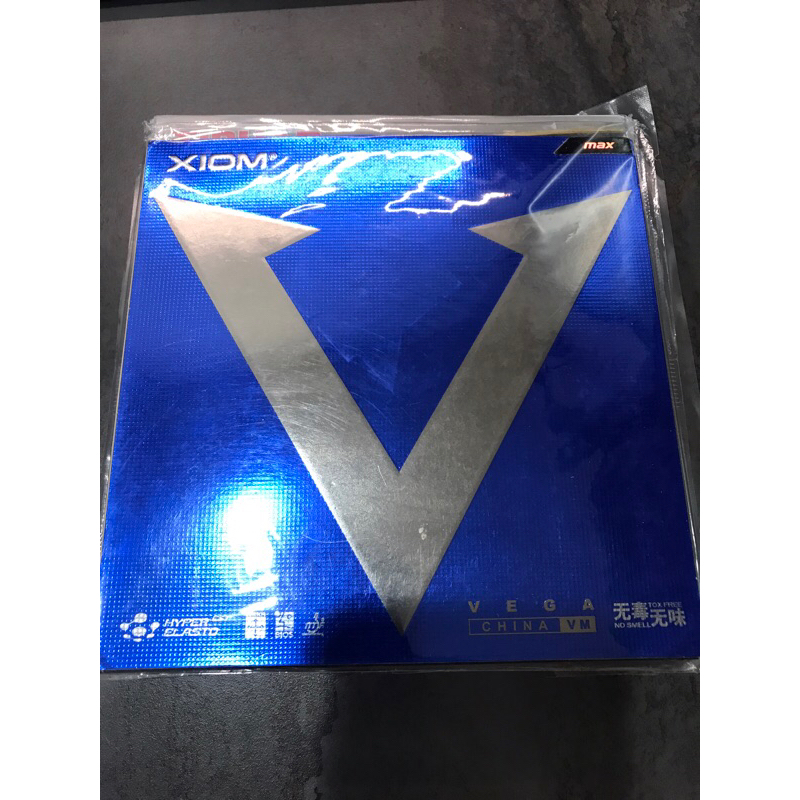 （勞動節限時特價）全新未剪裁 Xiom Vega China 黑Max