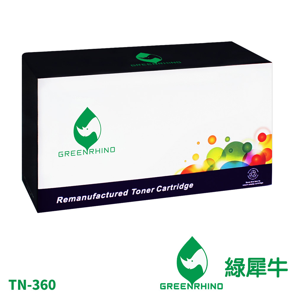 綠犀牛 Brother TN-360 TN360 環保 碳粉匣 適用 DCP-7040 HL-2140 HL-2170