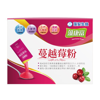 藻康富 專利蔓越莓粉 30入/盒 私密保養 女性保健 男性保健 全素可食