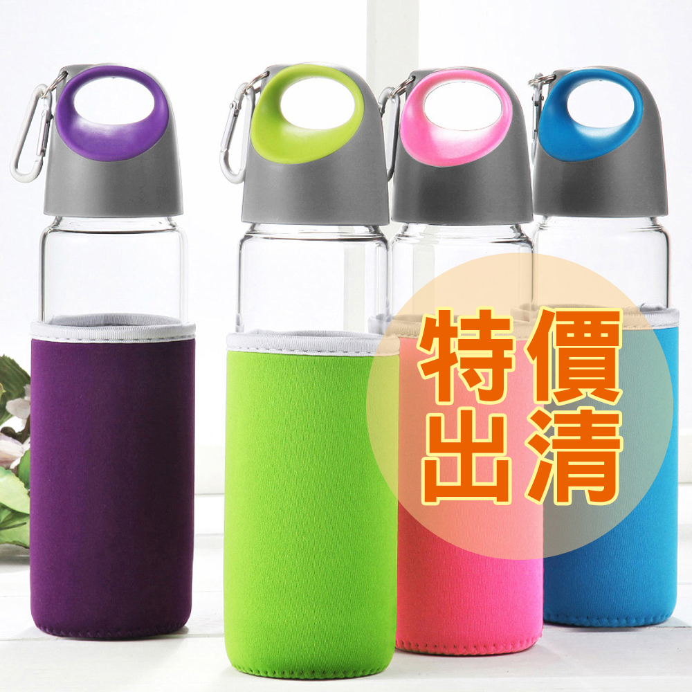 【HouseDoMo好室多磨】台灣出貨 頂級玻璃杯 耐熱雙層玻璃瓶 玻璃杯 水瓶 運動水瓶 玻璃水壺 不鏽鋼 加厚防爆