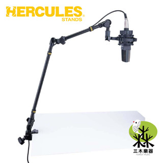 【三木樂器】Hercules 海克力斯 DG107B 懸臂式麥克風架 麥克風架 手機架 平板架 懸臂麥架 相機架 譜架