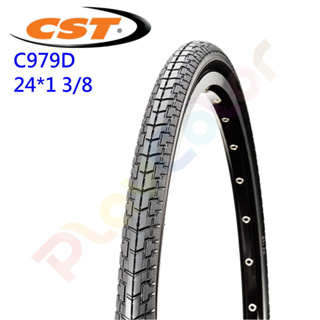 CST 正新 C979D【24吋】24x1 3/8 城市胎 24*1 3/8自行車輪胎 外胎 淑女車【T83-65】