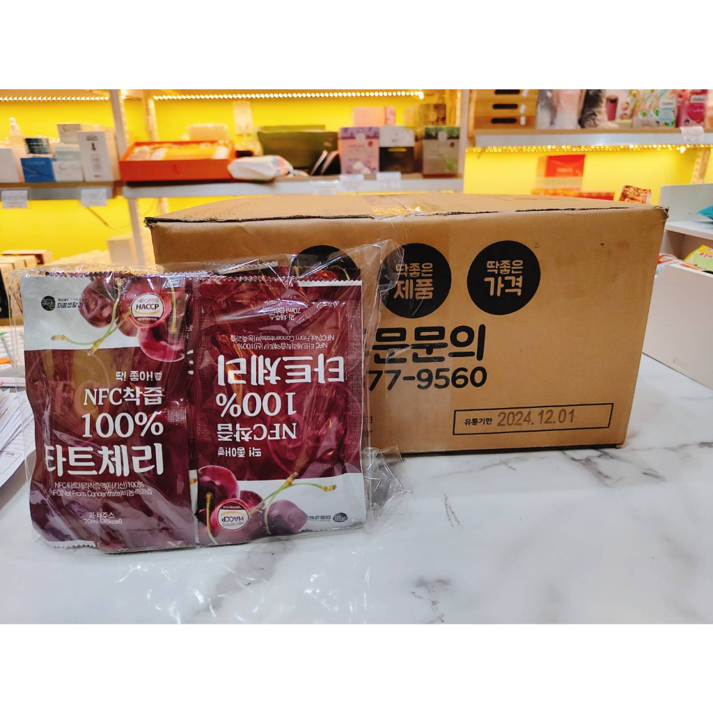 韓國100%櫻桃原汁 70ml /入, 紅石榴濃縮汁100% 80ml/包 , 100入整箱