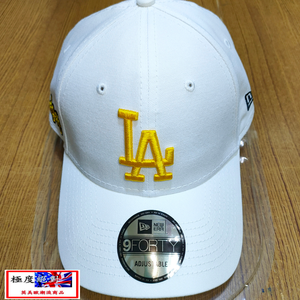 &lt;極度絕對&gt;New Era 9Forty LA 940 MLB 道奇白側邊黃字挺帽 鴨舌帽 棒球帽 男女款