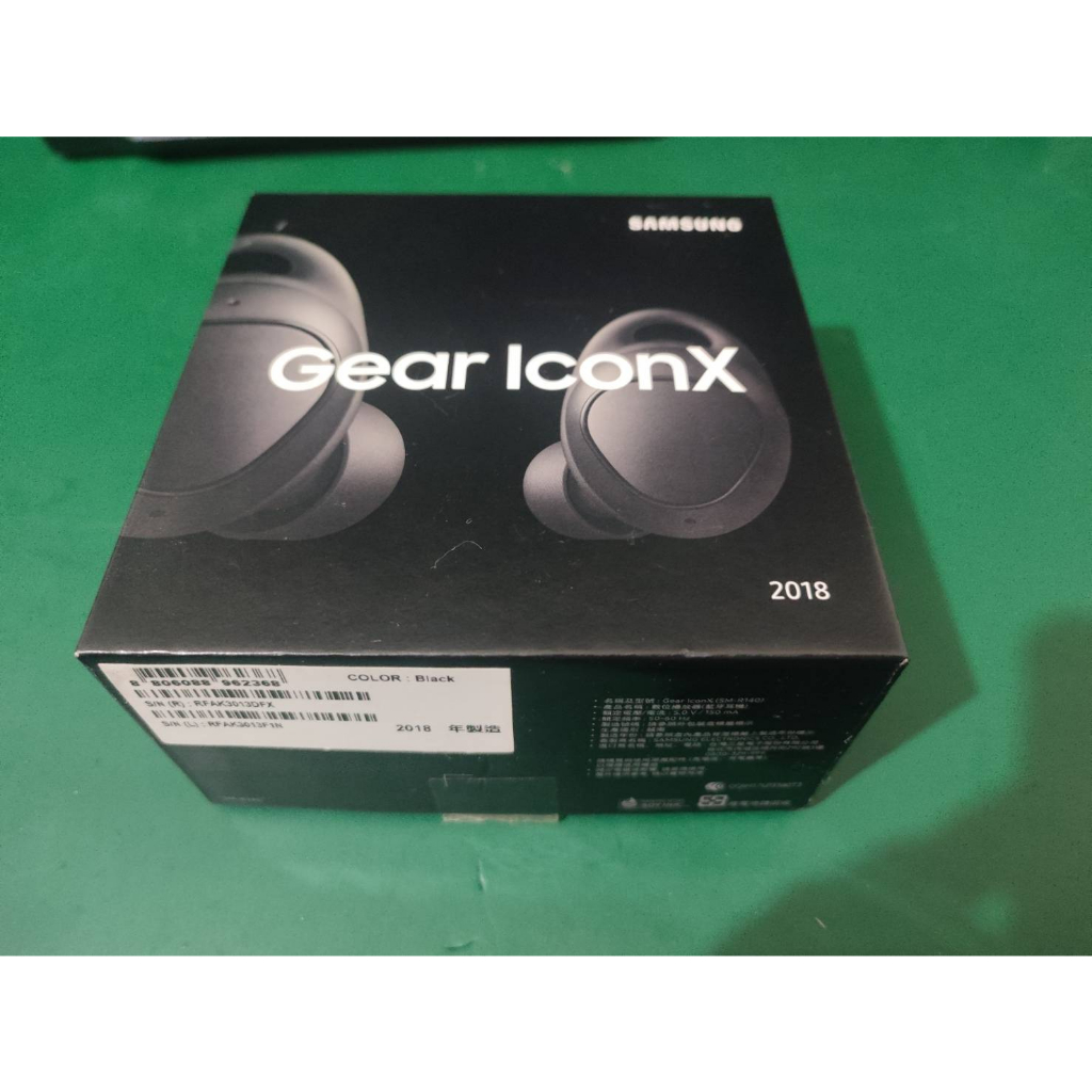 Samsung Gear IconX 三星無線藍牙運動耳機內鍵記憶體可儲存音樂