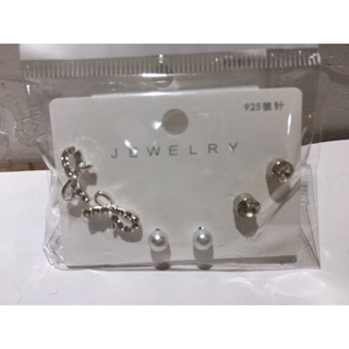 精品耳環出清物美價廉JEWELRY瑕疵品出清