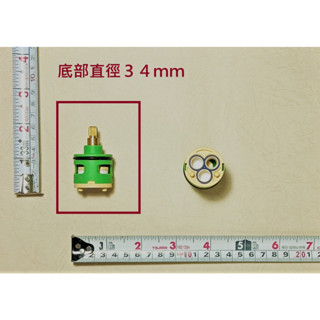 <repairhcg>HCG和成淋浴柱切換卡軸,頂噴花灑,蓮蓬頭和出水龍頭三段切換卡軸