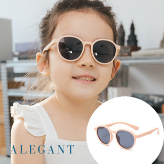 ALEGANT樂遊霧感玫粉兒童專用輕量矽膠彈性太陽眼鏡│UV400圓框偏光墨鏡