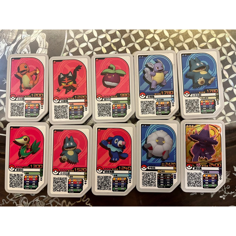 神奇寶貝 寶可夢 Pokemon  gaole 卡匣、卡片RUSH