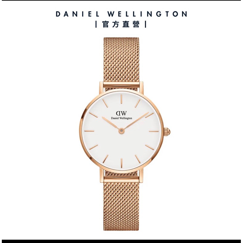 【Daniel Wellington】DW 手錶 Petite系列 28mm 米蘭金屬錶 /玫瑰金 近全新二手
