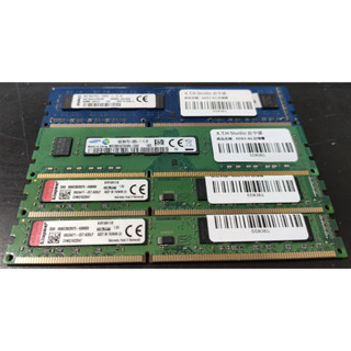 【XTH Studio 整新品】二手 DDR3 8G 記憶體 測試功能正常品 不限廠牌 隨機出貨