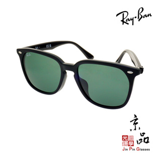 【RAYBAN】RB 4362F 901/71 黑框 墨綠鏡片 亞版 雷朋太陽眼鏡 直營公司貨 JPG 京品眼鏡