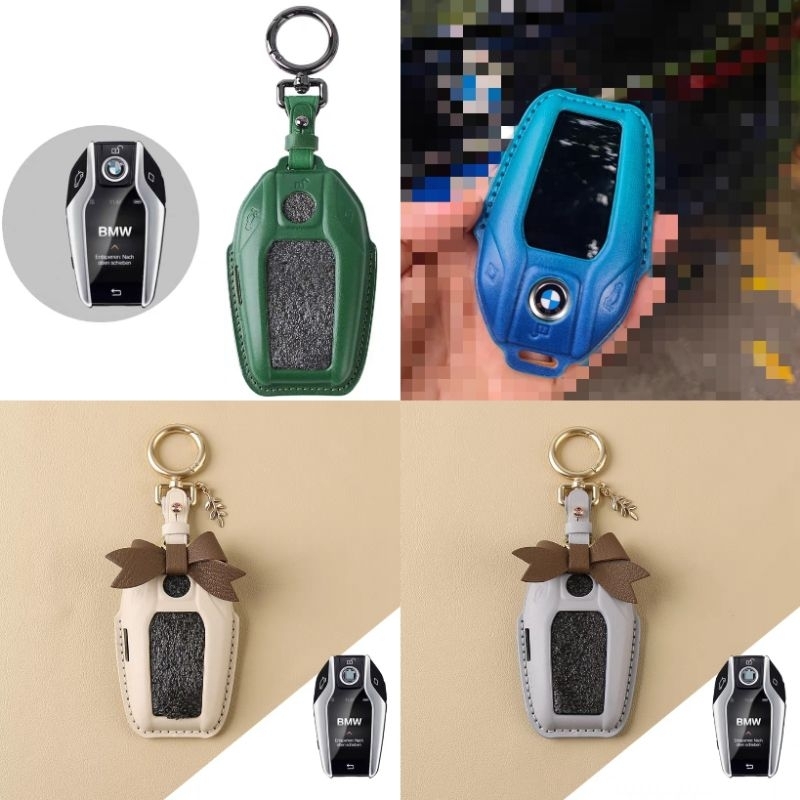 ▪CLOUD▪ BMW 寶馬 液晶鑰匙 液晶螢幕 ikey 鑰匙皮套 鑰匙包 鑰匙套 鑰匙保護套