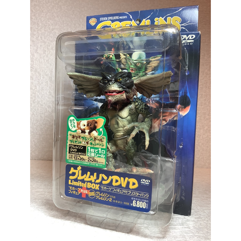 【烏力烏力屋】 日版　X-PLUS　小精靈　Gremlins　Mogwai　邪惡小精靈　玩具本體