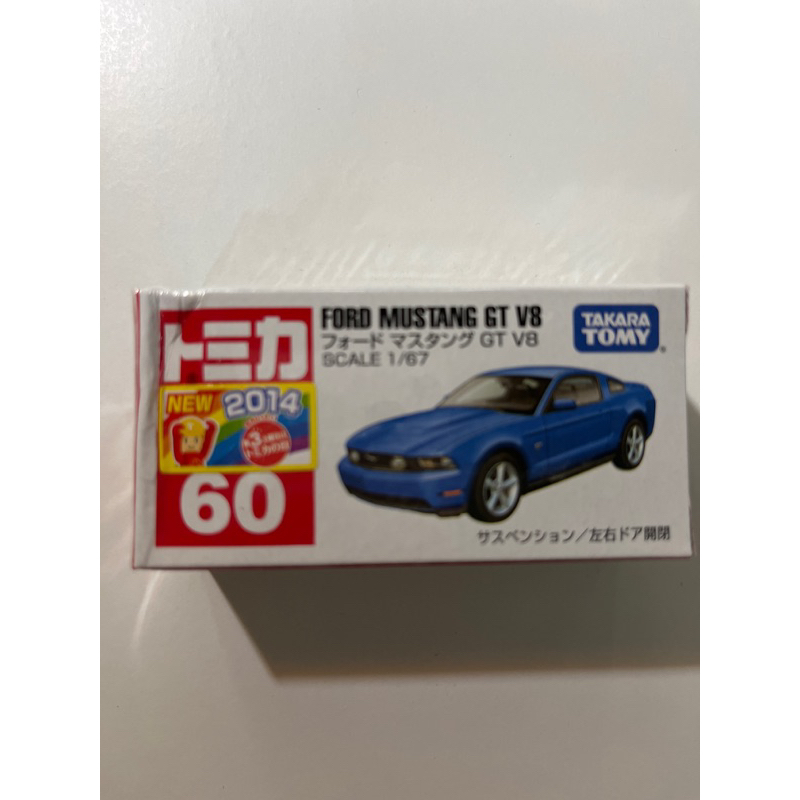 現貨絕品 盒微損 多美小車TOMICA 60 Ford Mustang GT V8 藍色