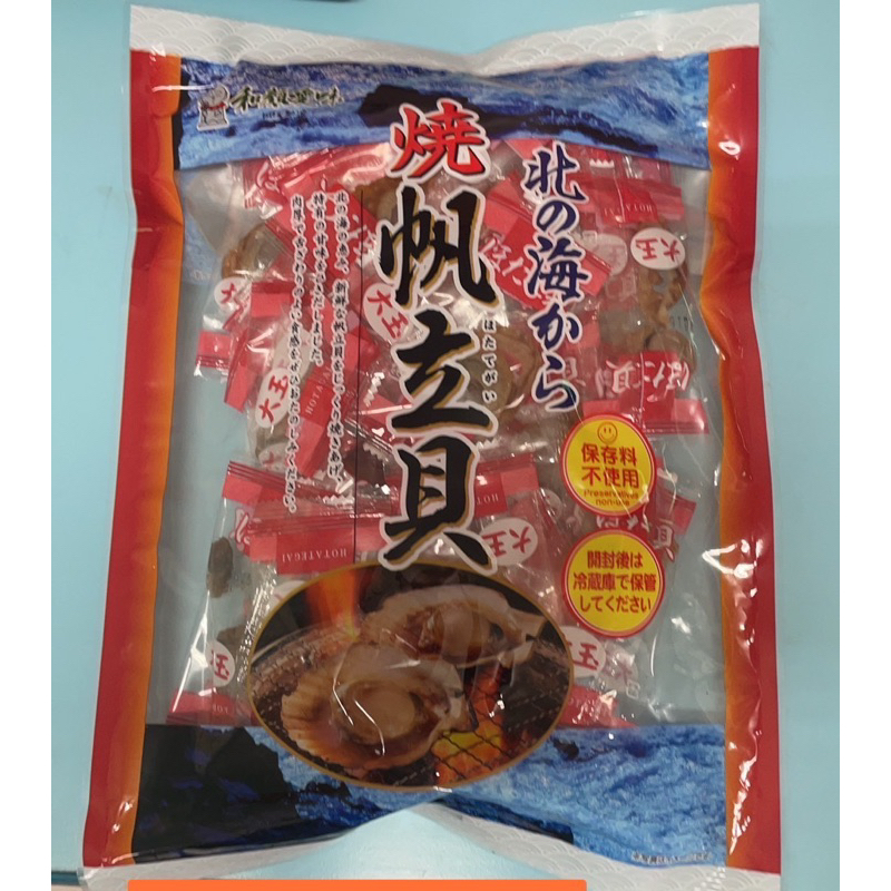 日本 一榮帆立貝 燒帆立貝 日本扇貝燒400g