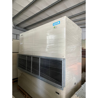 臺灣空調【日立商用30噸(水冷式)箱型機380V有現貨】臺北桃園新竹臺中彰化臺南高雄可配送安裝施工空調裝置買賣.高價收購