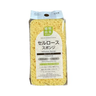日本製小久保KOKUBO 纖維素雙面海棉 日本海綿 清潔海綿