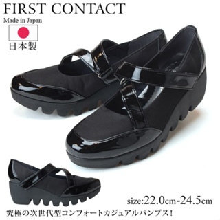 日本製 FIRST CONTACT 6cm 厚底美腳 女鞋 運動女高跟鞋 #39017 (黑色) 現貨