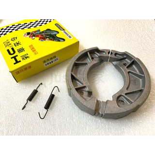 【JUST醬家】HC 後鼓 全新迪爵 JETS Z1attila VIVO 活力 VEGA 4MICA 剎車皮 煞車皮