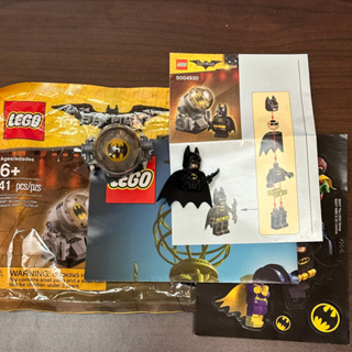 【二手 LEGO 】樂高 5004930 蝙蝠俠 探照燈 ( the batman movie )