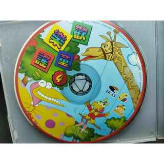 二手VCD歡樂童謠4音聲多重卡拉OK