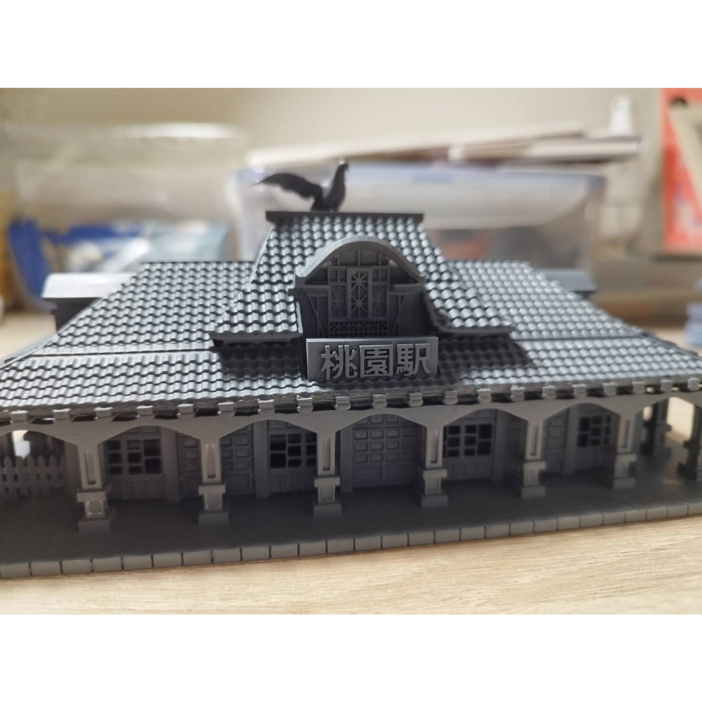 3D列印作品模型 桃園火車站 舊桃園火車站