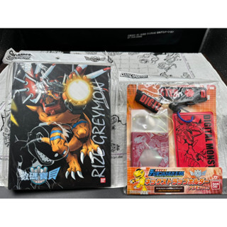 正版 數碼寶貝 卡片收集簿 卡片收藏冊 悠遊卡套 卡片吊繩 鋼鐵暴龍獸 戰鬥暴龍獸 萬代 bandai