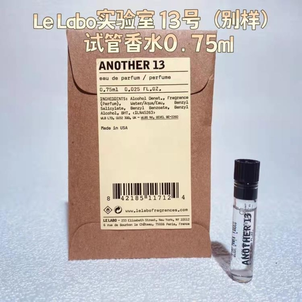 LE LABO 原裝針管香水 0.75ml Another 13