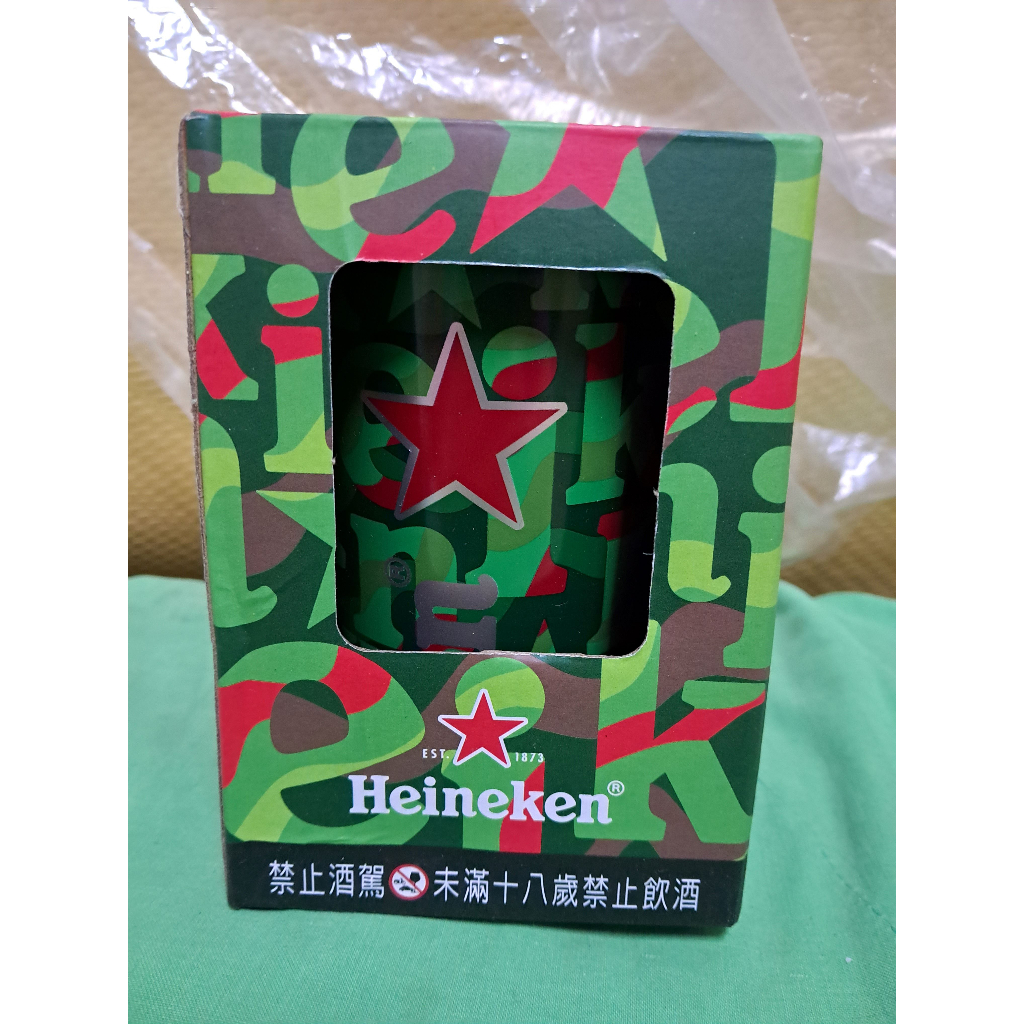海尼根 Heineken 星來運轉 不鏽鋼杯 馬克杯 啤酒杯