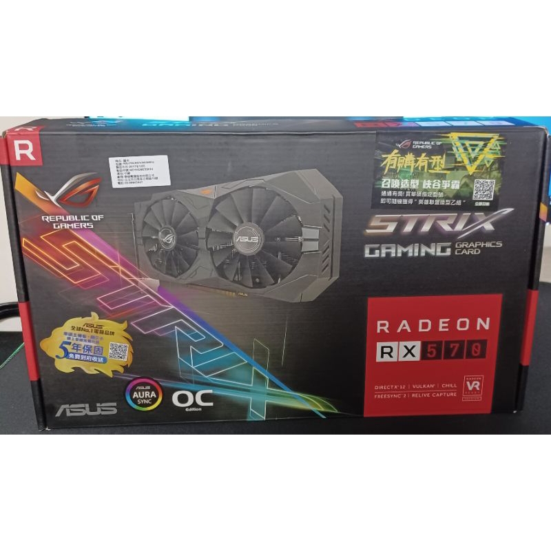 ROG-STRIX-RX570-O4G-GAMING