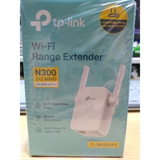 現貨 免運 TP-Link TL-WA855RE N300 wifi 無線訊號延伸器 wifi擴大器
