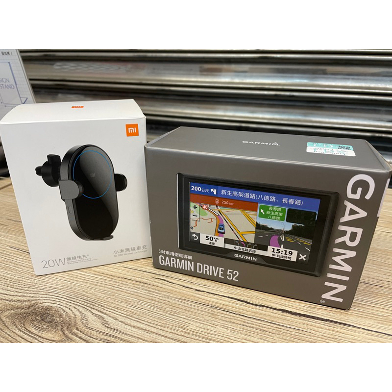 GARMIN DRIVE 52 小米無線車充 20W 換車不適用