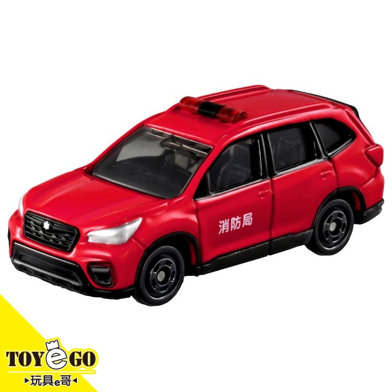 TOMICA 99 速霸陸 Forester 消防車 再到貨無新車貼 玩具e哥 22438