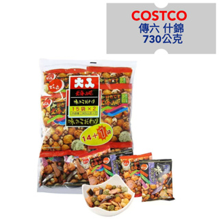 🛒線上好市多代購~3️⃣傳六 什錦豆 730g 30包入 #74561