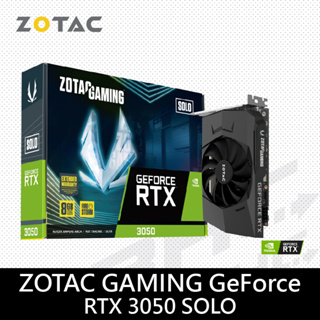 ZOTAC GAMING GeForce RTX 3050 Solo (ZT-A30500G-10L) 顯示卡