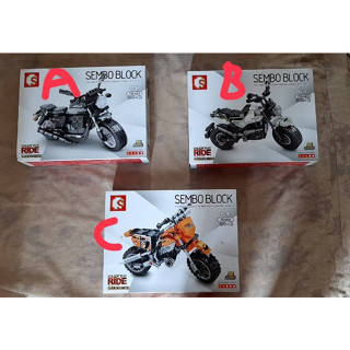 【紫晶小棧】森寶 摩托車積木 (2款) sembo block 益智積木 兒童玩具 機車 擺飾 收藏 益智拼圖