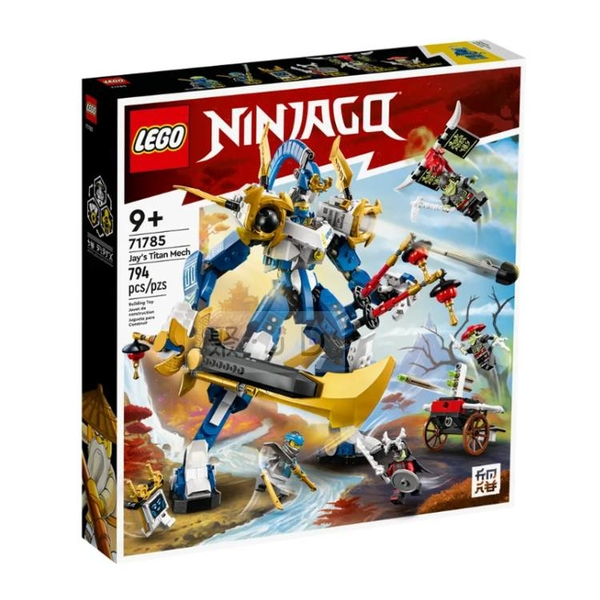 聚聚玩具【正版】71785 LEGO 樂高積木 Ninjago 忍者系列 - 阿光的鈦機械人