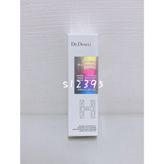 Dr.Douxi 朵璽 玻尿酸保濕精華液 5ml