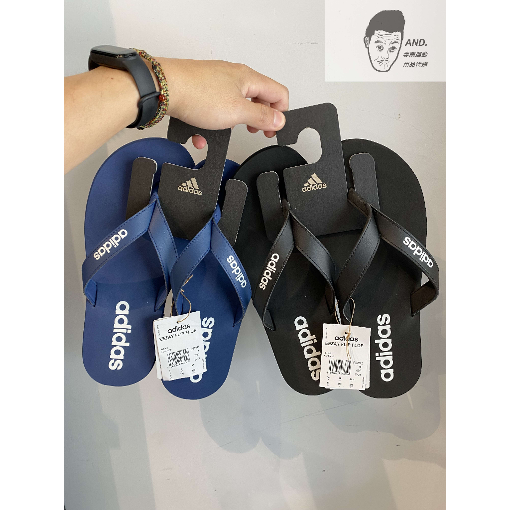 【AND.】ADIDAS EEZAY FLIP FLOP 拖鞋 夾腳拖 海灘拖 男女款 藍/黑 EG2041/42