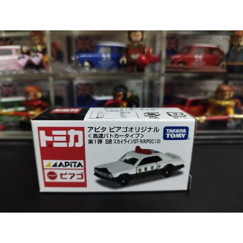 (含膠盒) TOMICA TOMY APITA 第1彈 高速警車 NISSAN SKYLINE GT-R KPGC10